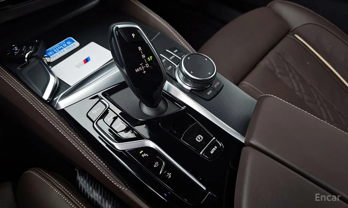 BMW Gran Turismo 2017 620d M Sport