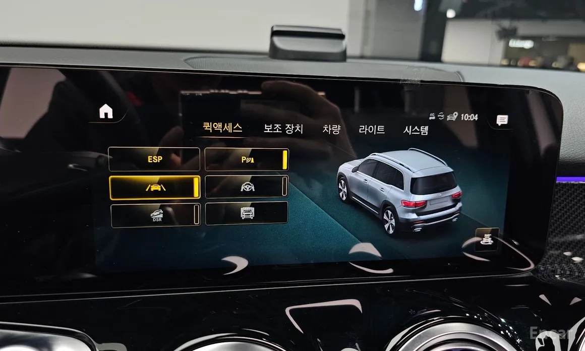 Mercedes-Benz GLB-Class 2020 GLB250 4MATIC