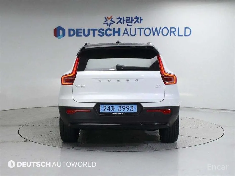 2022 Volvo XC40