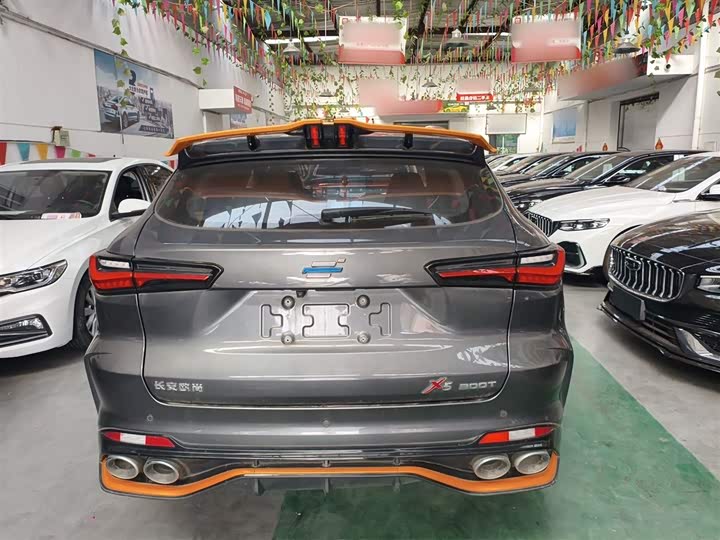 Changan Oshan X5 2022 2022款 运动版 1.5T DCT飓风音速