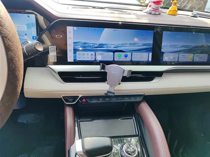 Photo 6 - Geely Monjaro
