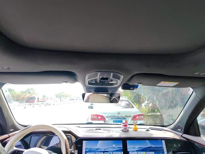 Photo 9 - Geely Monjaro