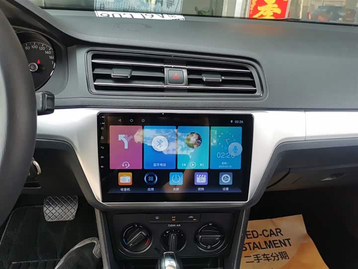 Volkswagen Lavida 2019 2019款 朗逸启航 1.5L 自动风尚版 国VI