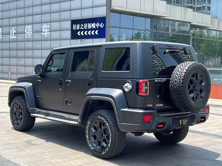 Photo 4 - BAIC Beijing BJ40
