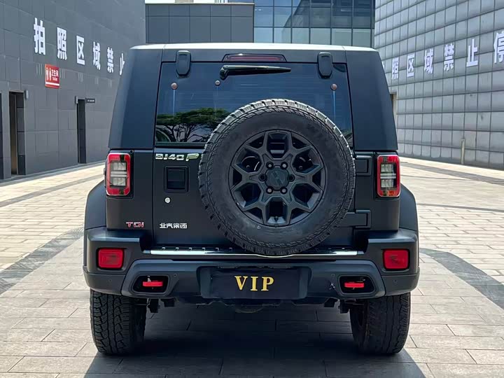 Photo 5 - BAIC Beijing BJ40