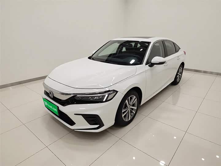 Photo 1 - Honda Civic