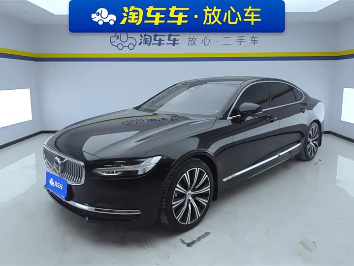 Zdjęcie 1 - Volvo S90