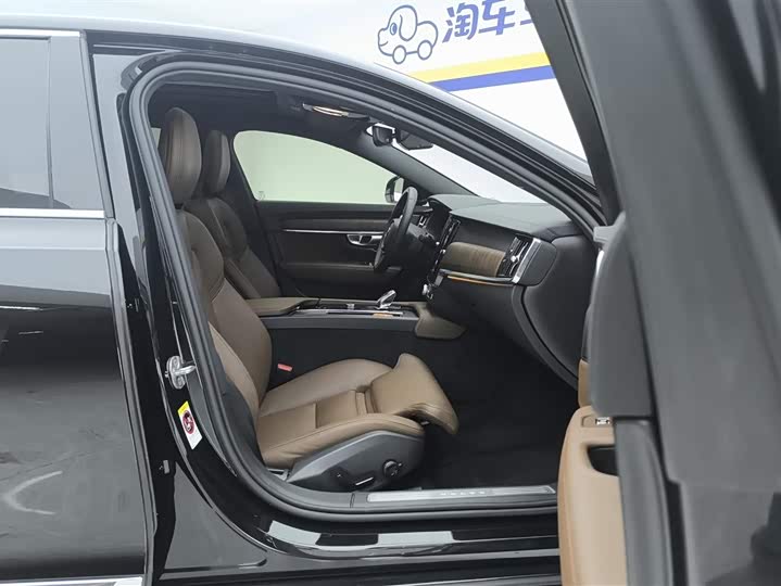 Zdjęcie 8 - Volvo S90