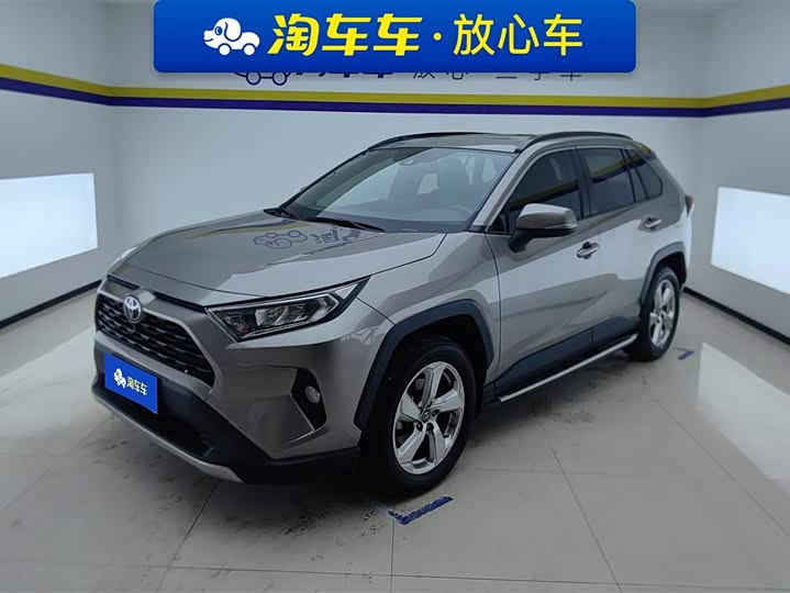 Photo 1 - Toyota RAV4