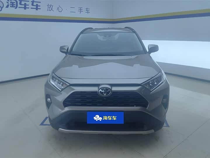 Photo 2 - Toyota RAV4