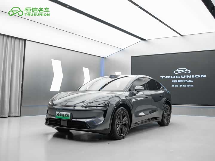 2026 Luxeed R7