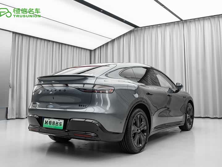 2026 Luxeed R7
