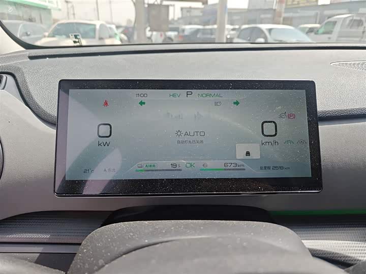 BYD Sea Lion 05 DM-i Hybrid 2025 2025款 DM-i 115KM尊荣型