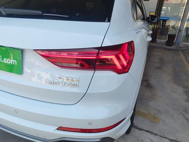 Zdjęcie 8 - Audi Q3