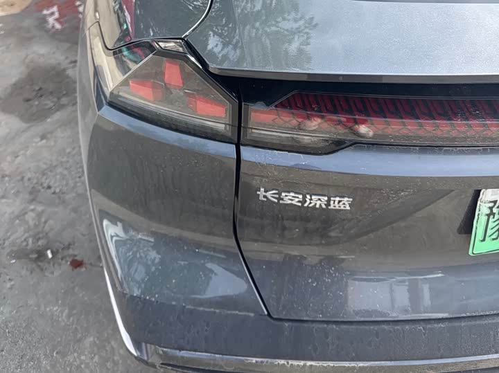 Changan Deepal SL03 2023 2023款 200Max增程版