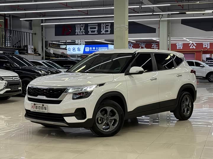 2021 Kia KX3