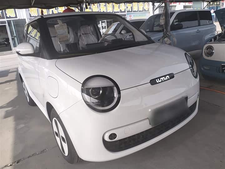 Changan Qiyuan (Nevo) Lumin 2026 2026款 宝藏版 205km 心爱米 国轩