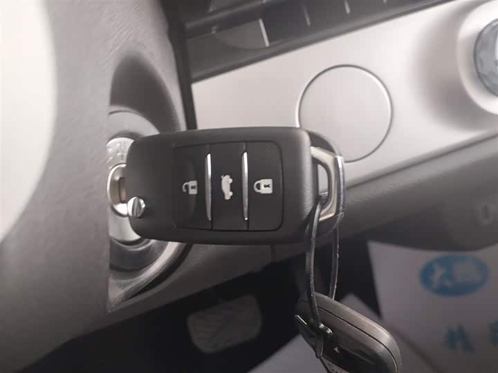Changan Qiyuan (Nevo) Lumin 2026 2026款 宝藏版 205km 心爱米 国轩
