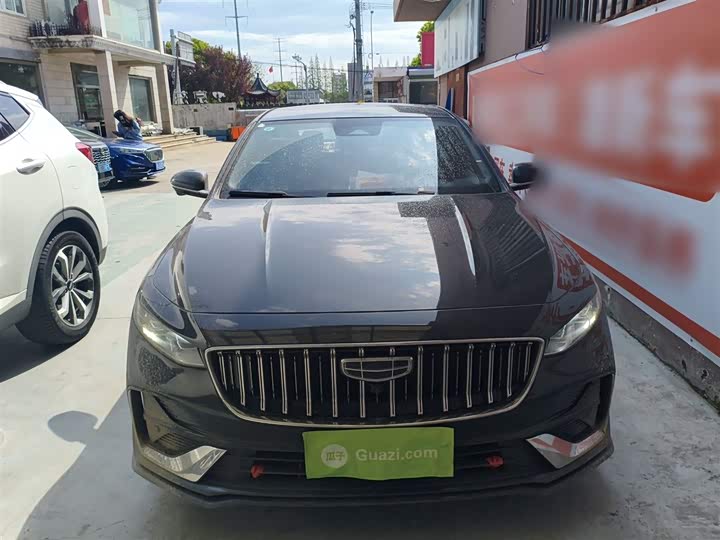 2026 Geely Preface