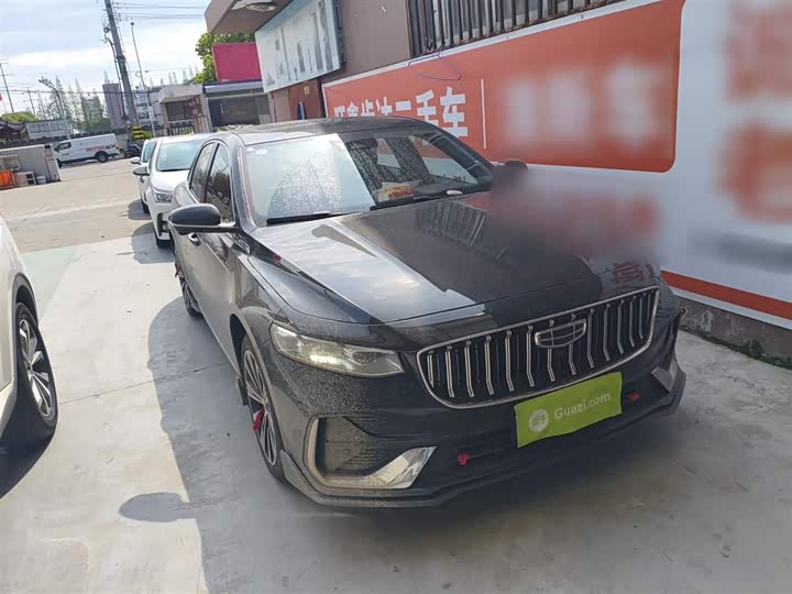 2026 Geely Preface
