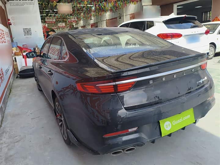 2026 Geely Preface