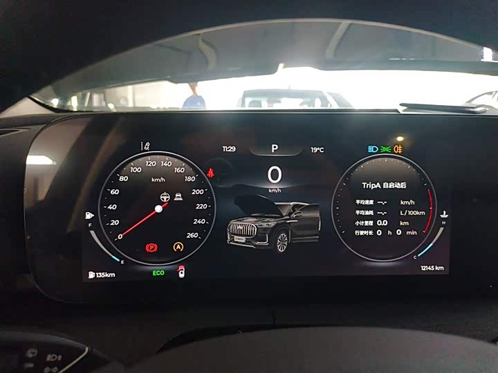 Фото 8 - Chery Tiggo 9