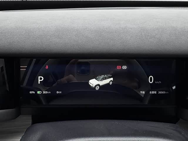 Chery iCar 03 2024 2024款 472km 四驱长续航版