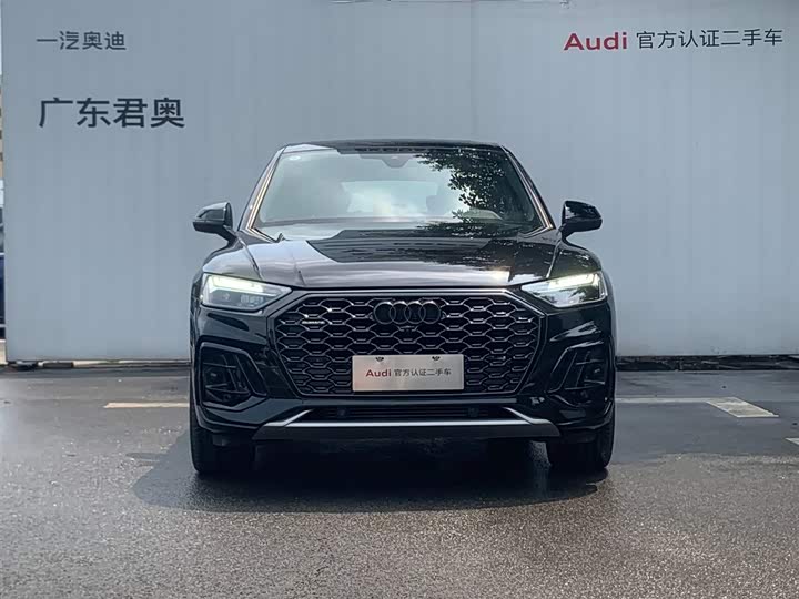 Audi Q5L Sportback 2024 2024款 40 TFSI 豪华型