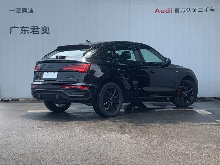 Audi Q5L Sportback 2024 2024款 40 TFSI 豪华型