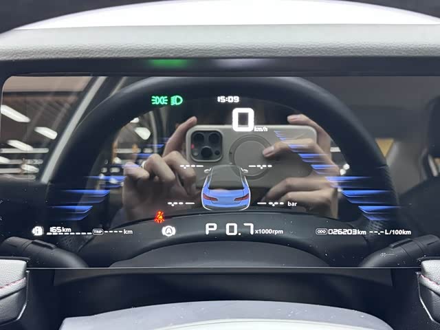 Zdjęcie 8 - Roewe i5