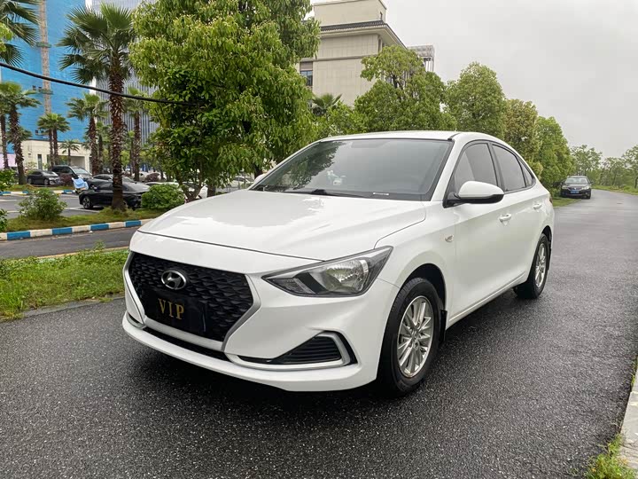 2020 Hyundai Celesta