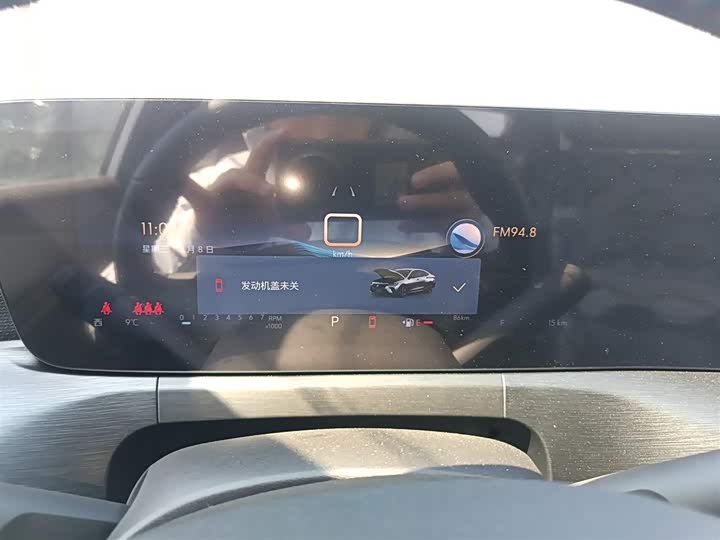 Buick Verano 2023 2023款 Pro GS 猎风版