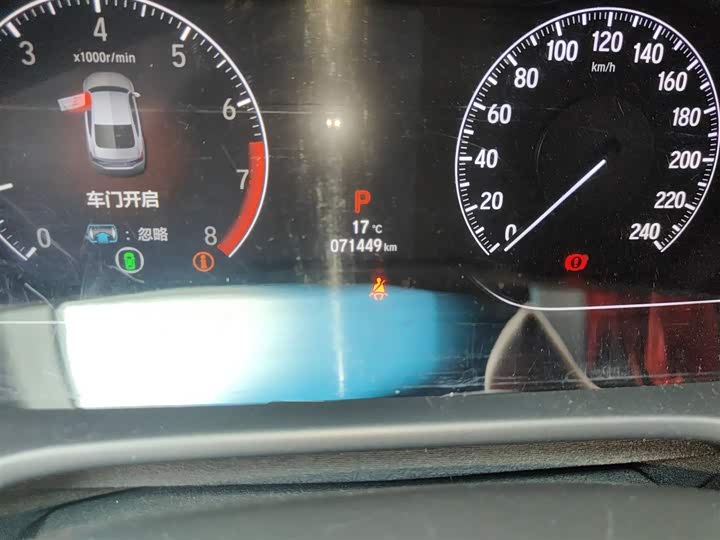 Honda Accord 2018 2018款 260TURBO 豪华版 国VI