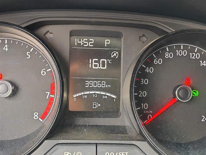 Volkswagen Lavida 2019 2019款 朗逸启航 1.5L 自动风尚版 国VI