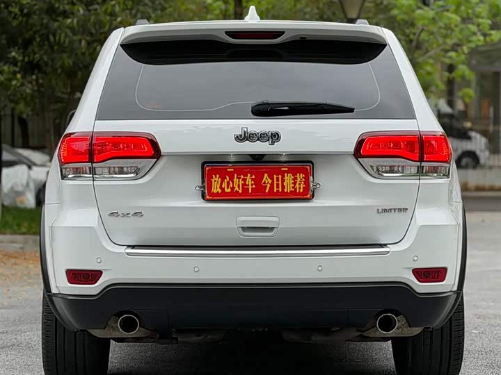 2021 Jeep Grand Cherokee