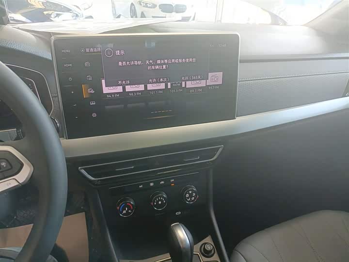Volkswagen Lavida 2024 2024款 1.5L 自动五百万版