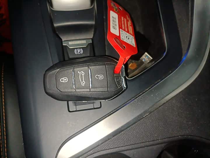 Peugeot 4008 2019 2019款 改款 360THP 尝先版