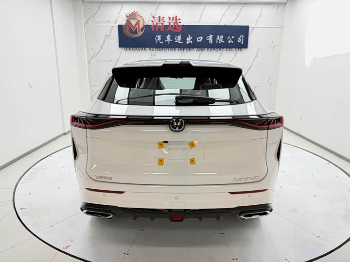 Changan UNI-Z 2025 2025款 500Bar PRO