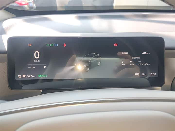 Leapmotor B10 2025 2025款 510悦享版