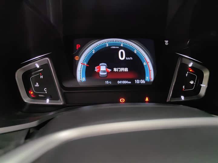 Honda Envix 2022 2022款 180TURBO CVT乐享版