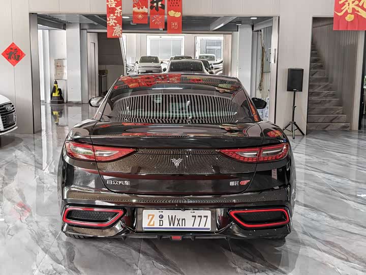 Hozon GT 2023 2023款 580 AWD