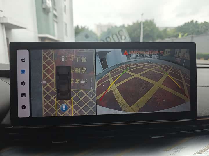 Geely Emgrand L 2022 2022款 1.4T CVT旗舰型
