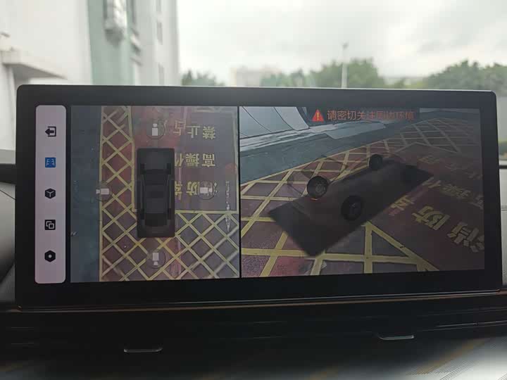 Geely Emgrand L 2022 2022款 1.4T CVT旗舰型