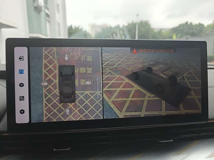 Geely Emgrand L 2022 2022款 1.4T CVT旗舰型