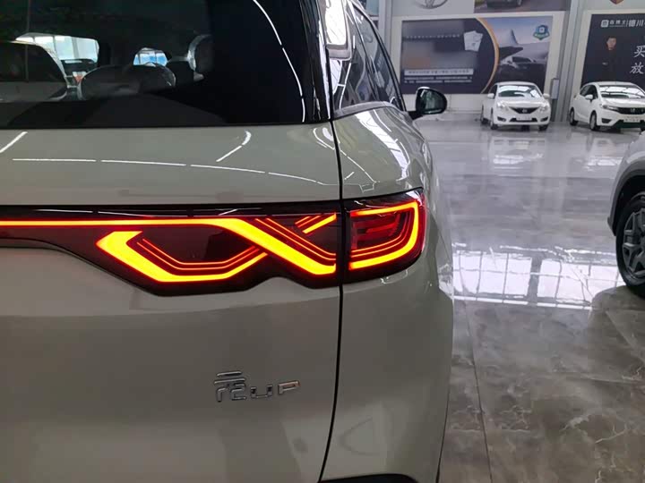 BYD Yuan Up 2025 2025款 301KM 领航型