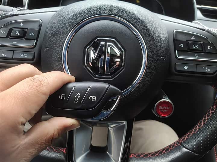 Zdjęcie 9 - MG Motor 6