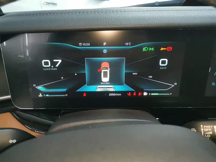 Bestune T99 2023 2023款 2.0T 自动尊贵型