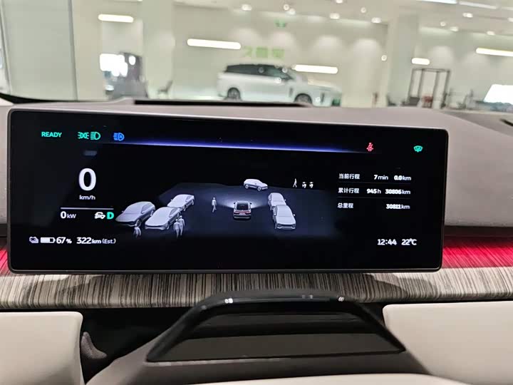 Nio ET7 2024 2024款 75kWh 行政签名版
