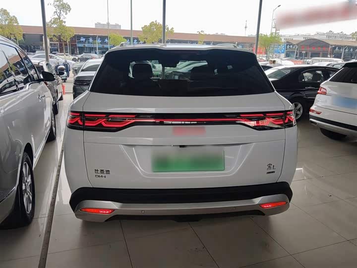 BYD Song L DM-i Hybrid 2025 2025款 智驾版 112km 超越型