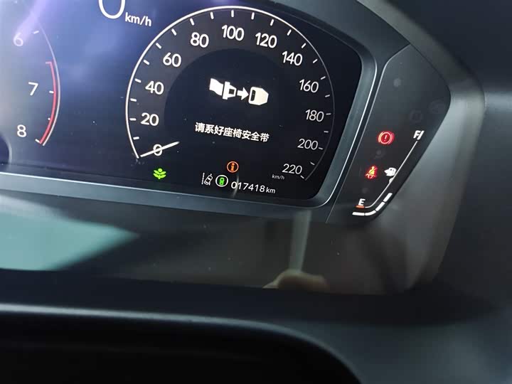Honda HR-V 2023 2023款 240TURBO 劲潮版
